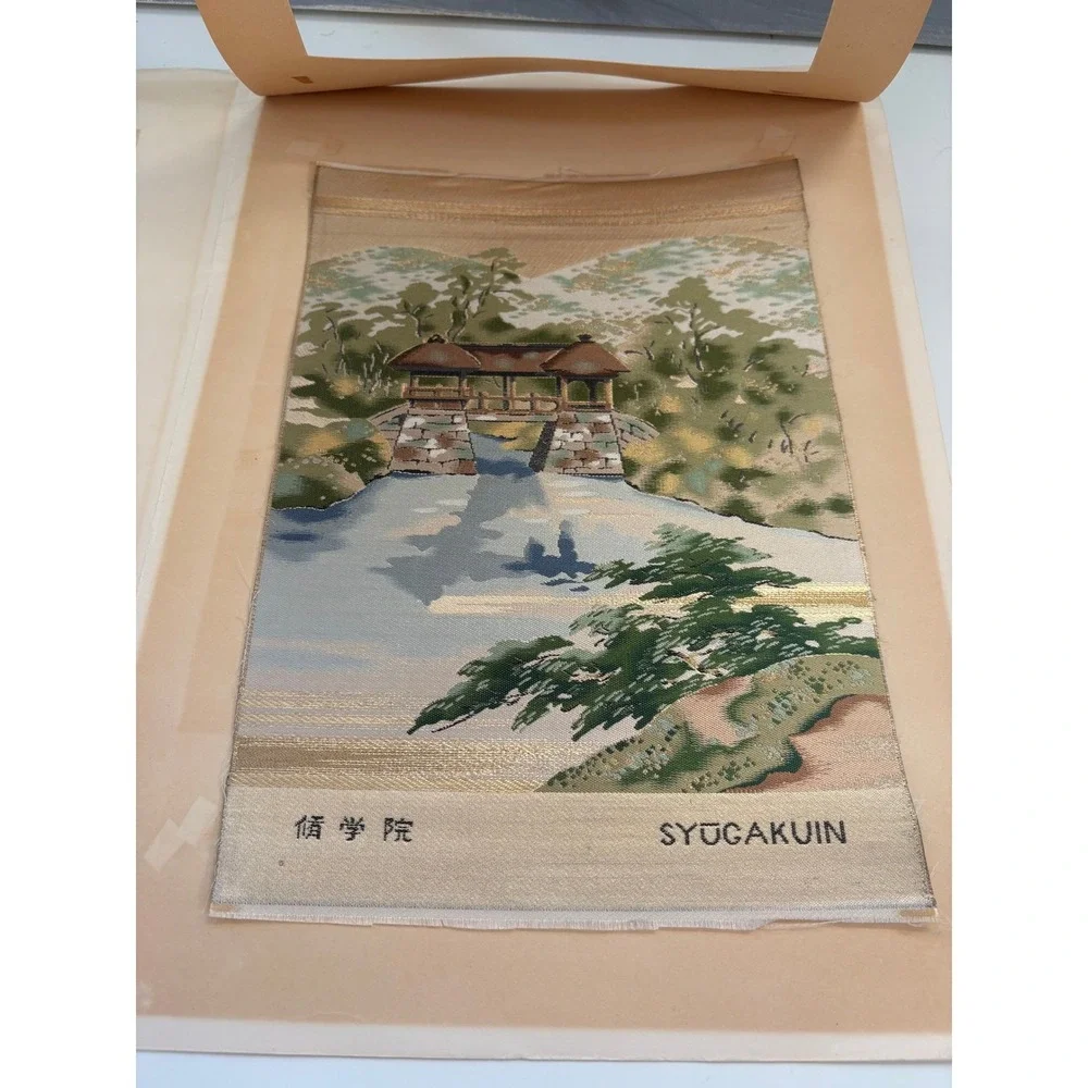 Vintage Japanese Silk Tapestry Shugakuin Imperial Villa Kyoto Gold Thread Art